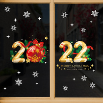 Christmas sticker 2022 festive atmosphere scene arrangement Christmas decoration window window glass door sticker