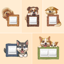 Cute Cartoon Switch Stickers Wall Stickers Home Wall Shielded Socket Decorative Lights Switch Protective Sleeves Modern Brief