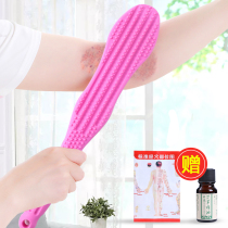 Pat plate Meridian patter vibrator Back hammer Meridian beat artifact Home back health silicone fitness