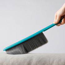 Sweeper brush home cute little broom artifact Net red bed soft wool bed brush dust cleaning broom broom