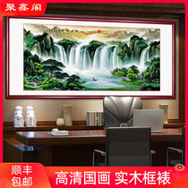 Landscape painting traditional Chinese painting rising sun east feng shui backer painting living room decoration painting fortune office calligraphy painting hanging painting mural