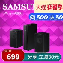 Samsung Samsung SWA-8500S 9000S HW-Q60T Q70T Q900T Rear Surround Sound