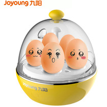 Joyoung Jiuyang boiled egg device multifunction intelligent steamed egg machine with automatic power cut (5 egg quantities) ZD-5W05