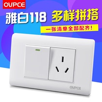 Type 118 switch with three holes 16A socket wall concealed panel two position one open with three holes air conditioning socket