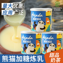Panda Brand Condensed Milk 350g