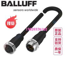 Original Baluf BCC A315-A315-30-335-PX05A5-100 spot sufficient BCC06FR cable
