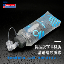 Comas foldable portable sports kettle silicone safety ultra-light outdoor riding fitness mens running womens pot