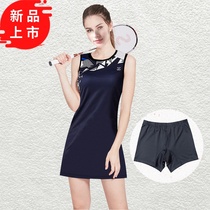 Badminton clothes especially quick-drying womens new Knicks 2021 sports sleeveless spring and summer Korean fashion dress suit