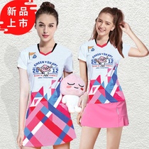 Badminton suit male UNI female quick-drying sports professional 2021 short-sleeved mesh Korea spring and summer new dress suit