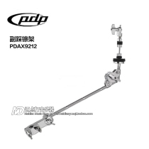 Maidot Musical Instrument PDP PDAX9212 Closure Stepped on the Cymbal Extension Holder to step on the Cymbal Extension Holder