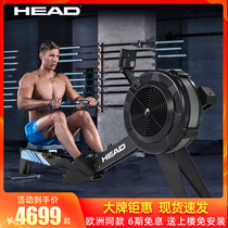 HEAD Hyde Windage rowing Machine Home Sports House of Cards Commercial Training Folding Boat Fitness Equipment