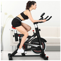 Germanys outstanding intelligent ultra-quiet home sports bike weight loss fitness equipment indoor exercise bike