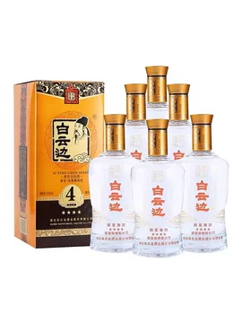 四星白云边-四星白云边促销价格、四星白云边品牌- 淘宝