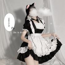 What can a cat have a bad heart?She is like a dream cute maid cos anchor uniform game dress set