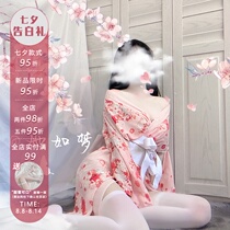 Showa Girlshe is like a dream Japanese cherry blossom vibrator sleeve modified kimono to lift Han boyfriend surprise set~