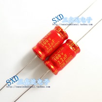 100V2 2UF 3 3UF 4 7UF 15UF 22UF red fever audio axial horizontal endless capacitance