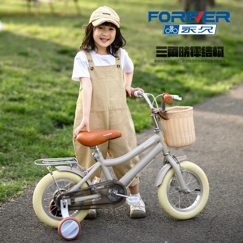 新しい常設子供用自転車自転車女の子 3-6-8-12 歳男の子女の子ベビー子供ペダルベビーカー