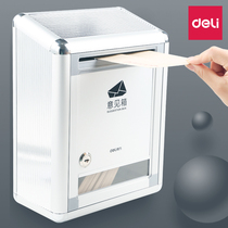 Daili opinion box with lock mailbox Wall reporting box ballot box aluminum alloy opinion complaint suggestion box