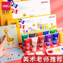 Hard fingers paint pigment package 6 color 12 color safe wash children painted with graffiti painting hand printing
