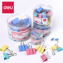 Deli stationery color long tail clip Small medium large dovetail clip Phoenix tail clip Ticket clip Book iron clip Office supplies