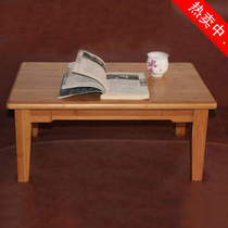 Kang table solid wood tatami Kang bed learning table low table floating window table simple small table coffee table tea table home