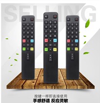 TCL LCD TV remote ARC801L ARC801L RC801LDCI1 49P3 65P3 65P3 55N3 55N3