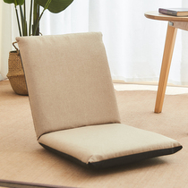 Lazy sofa tatami seat Japanese folding dormitory bed back chair legless small chair floating window low recliner