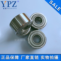 YPZ domestic NARTU 5 6 8 10 12 15 17 20 Non-separating roller follower needle roller bearing