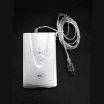 URF-R330 Ming tai Minghua USB interface contactless IC card reader