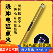 Charging point scented candle igniter tool pulse arc electronic ignition gun lengger lighter stick