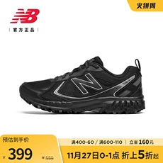 New Balance NBٷƷŮܲЬ410ϵMT410EN5