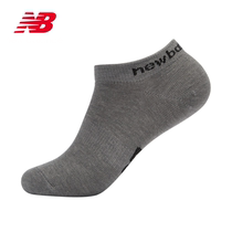 New Balance NB official 22 new comfortable breathable sports socks three pairs of women's socks LAS9206W