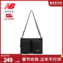 New Balance NB Official Portable Commuter Bag Tide Crossbody Bag LAB13625 for Men and Women