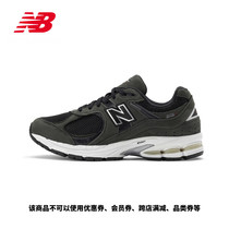 New Balance NB Official Mens Shoe Shoes Retro Casual Old Daddy Shoes 2002R Series ML2002RB