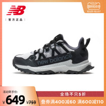 New Balance NB official outdoor sports shoes black and white casual shoes mens shoes Shando series MTSHALK
