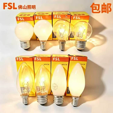 230V耐热卤素灯-230V耐热卤素灯促销价格、230V耐热卤素灯品牌- 淘宝