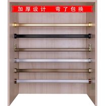 Large wardrobe Hanging rod Wardrobe cross rod cabinet Shoe cabinet hanging rod Hanging rod Hanging rod holder Flange seat plug cabinet accessories