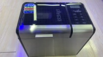 Petrus bertsui PE8500 8800 automatic bread machine and noodle machine yogurt machine can be booked for baking