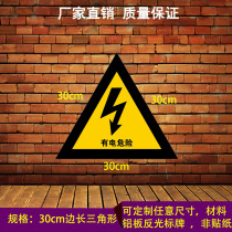 Electric hazard triangle sign machine abrasive OEM warning sign reflective aluminum plate gas station