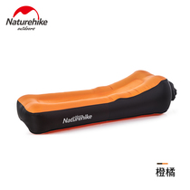 NH mobile outdoor 20FCD-double inflatable sofa bed lazy sofa inflatable bed NH20FCD05