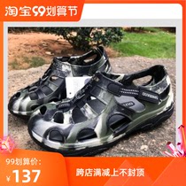 2020 FS-091I sandals slippers boat fishing shoes fishing shoes Luya shoes hole shoes