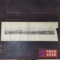 In the 24th year of the Republic of China the fourth anniversary school of Hubei Provincial Institute of Education was established to commemorate the photography of the Republic of China printed matter