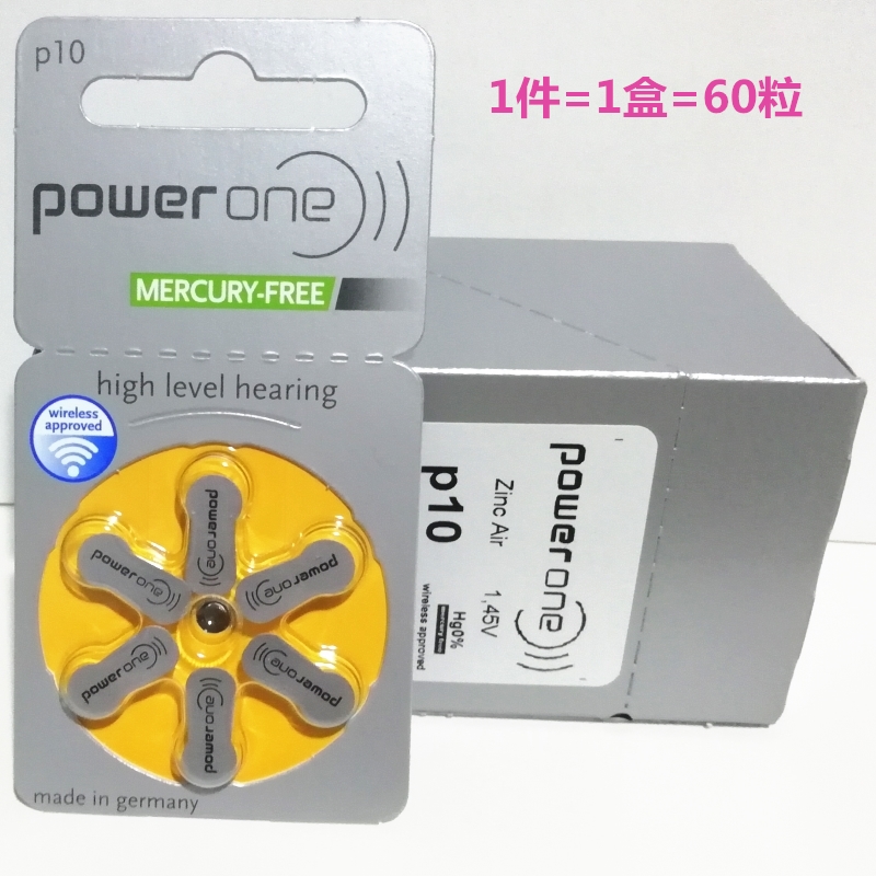 44-64-hearing-aid-battery-p10-german-imported-power-one-peak-power