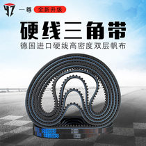 A B- toothed V-belt belt 17X Type 600 to 3048 864 1000 1600 belt tooth profile