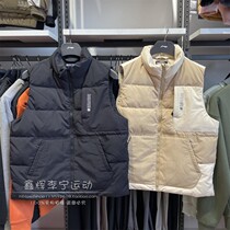 2021 Winter new Li Ning anti-Wu BADFIVE basketball series mens white duck down vest AMRR011