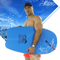 Sea Shoal surfboard professional water skiing board children adult water sports buoyancy anti-skid beginner floating board