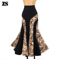 Modern dance skirt Hip fishtail dance practice Adult female national standard dance Ballroom dance Waltz dress M23