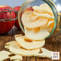 Yantai Apple dried crispy apple slice apple ring fruit dried apple crispy Net red snack fruit crispy 10 bags