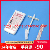 Italian imported FIAMMA FIAMMA fiamar toilet brush Setford toilet accessories domeida toilet