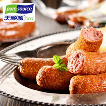 Tianshunyuan halal beef red sausage 2kg ha red sausage northeast specialty Hui sausage vacuum starch less than 10%